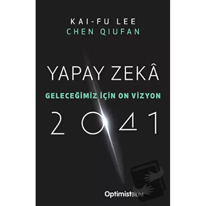 Yapay Zeka 2041