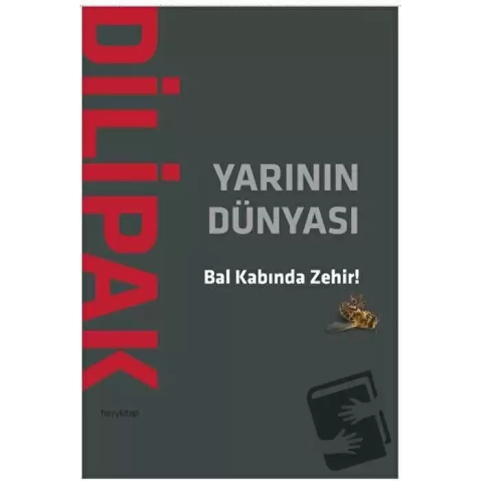 Yarının Dünyası