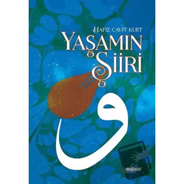 Yaşamın Şiiri