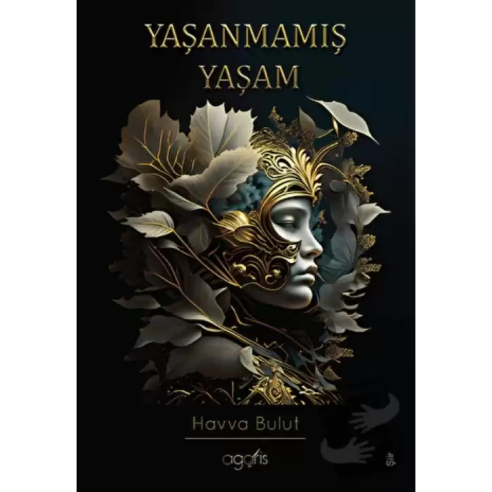 Yaşanmamış Yaşam