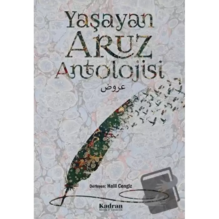 Yaşayan Aruz Antolojisi