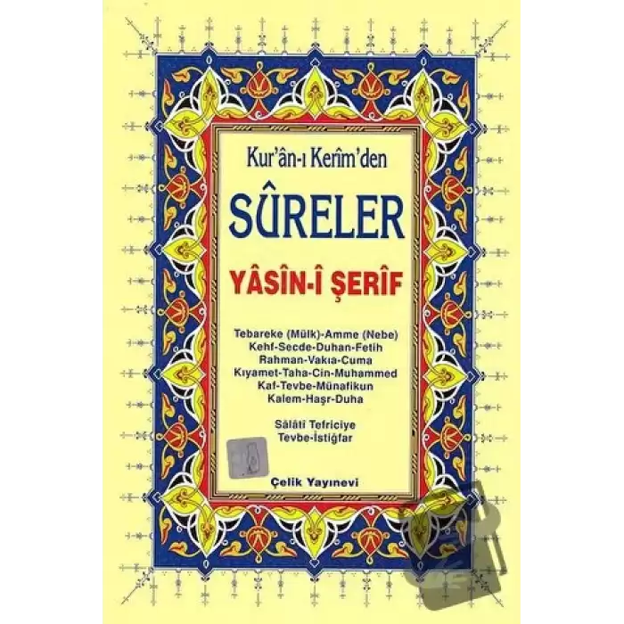 Yasin-i Şerif (Kuran-ı Kerimden Sureler)