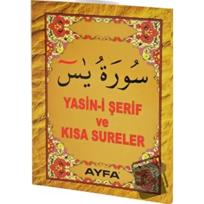 Yasin-i Şerif ve Kısa Sureler Kod: 017 Cep Boy