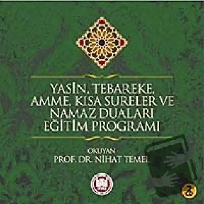 Yasin, Tebareke, Amme, Kısa Sureler ve Namaz Duaları Eğitim Programı (2 Adet CD)