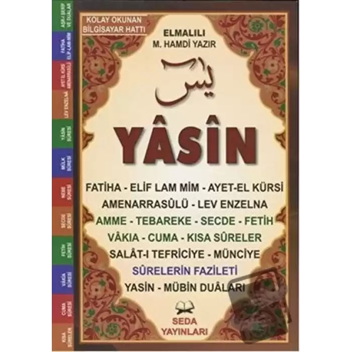 Yasin Tebareke Amme - Türkçe Okunuş ve Meali (Orta Boy, Kod: 107)