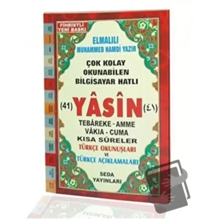 Yasin Tebareke - Amme - Vakıa - Cuma (Rahle Boy, Fihristli, Bilgisayar Hatlı, Kod: 113)