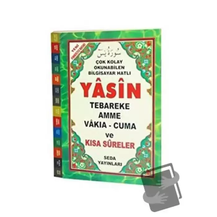 Yasin Tebareke - Amme - Vakıa - Cuma ve Kısa Sureler ( Fihristli, Hafız Boy, Kod:097)