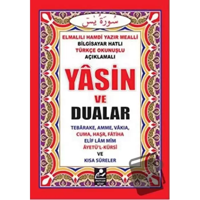 Yasin ve Dualar