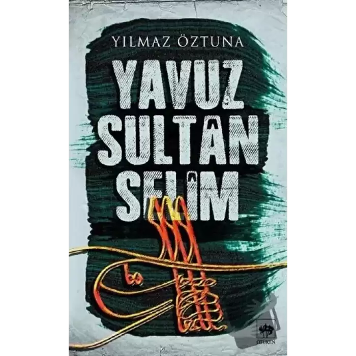 Yavuz Sultan Selim