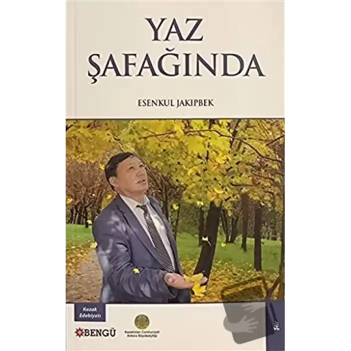 Yaz Şafağında