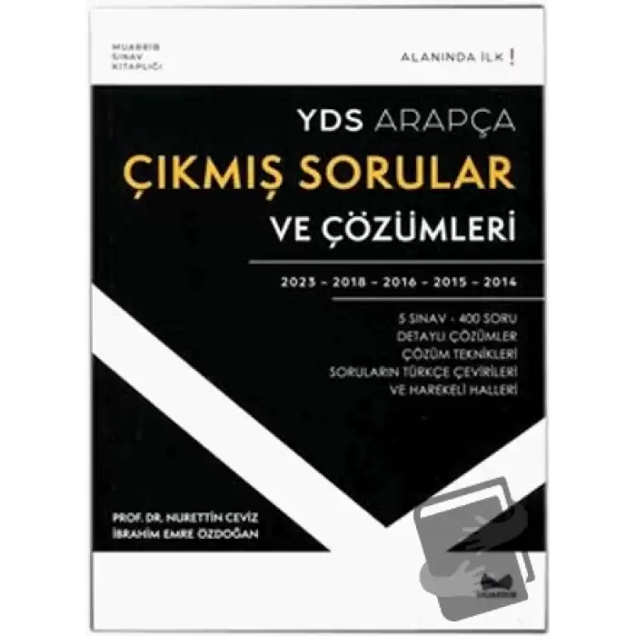 YDS Arapça Çıkmış Sorular ve Çözümleri (Alanında İlk)