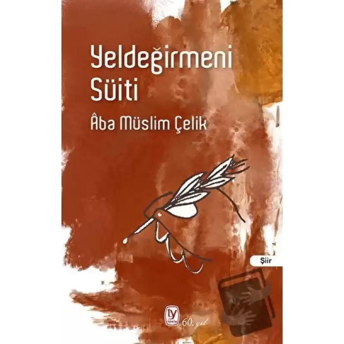 Yeldeğirmeni Süiti