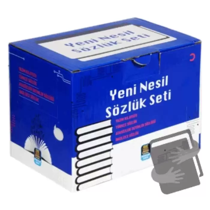 Yeni Nesil Sözlük Seti, Türkçe-İngilizce-Atasözleri ve Yazım Klavuzu (4 Kitap Kutulu, Biala Kapak) (Ciltli)