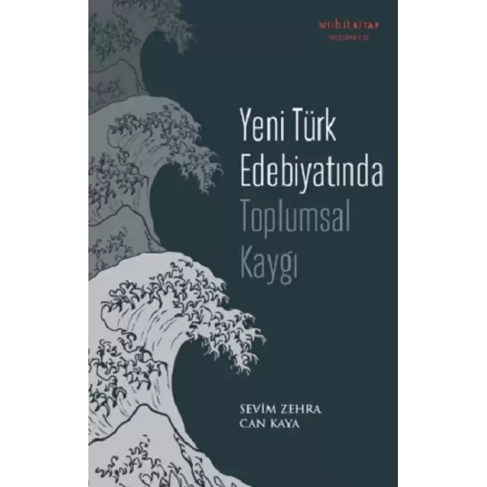 Yeni Türk Edebiyatında Toplumsal Kaygı