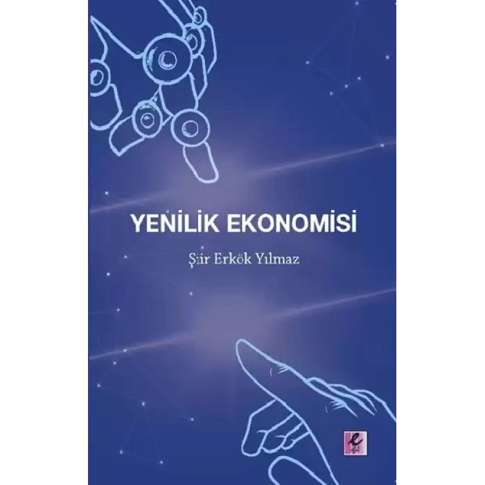 Yenilik Ekonomisi