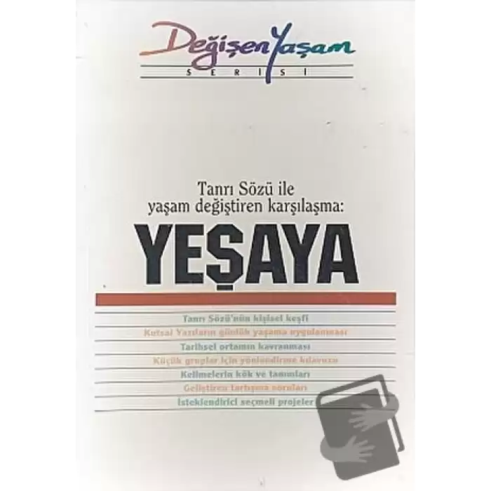 Yeşaya