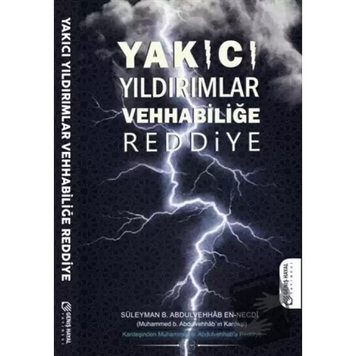 Yıkıcı Yıldırımlar