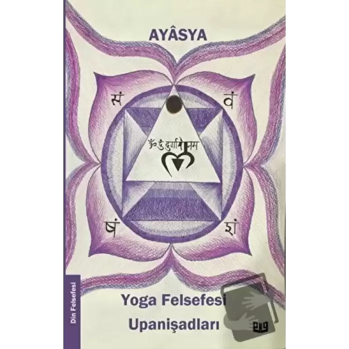 Yoga Felsefesi ve Upanişadları