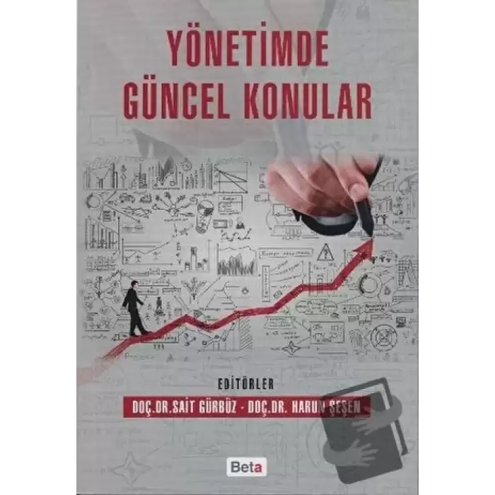 Yönetimde Güncel Konular