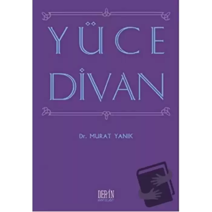 Yüce Divan