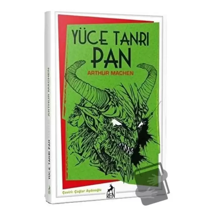 Yüce Tanrı Pan