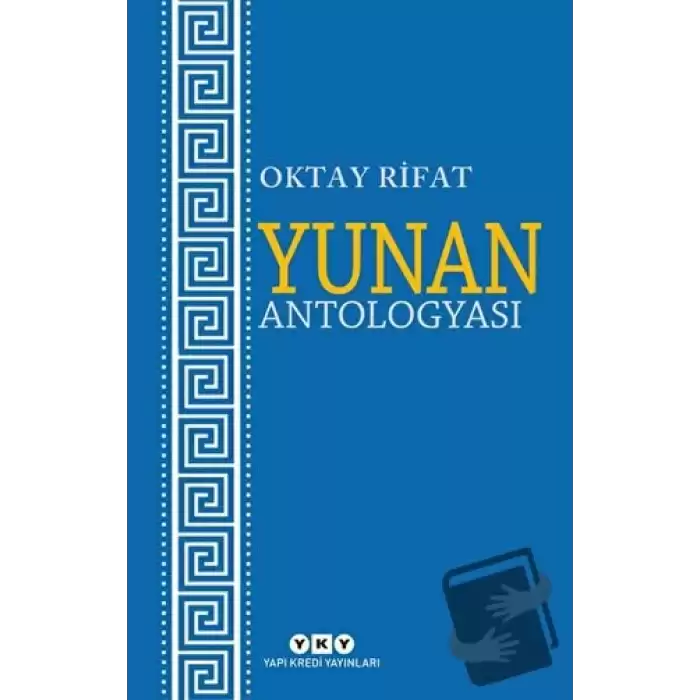 Yunan Antologyası