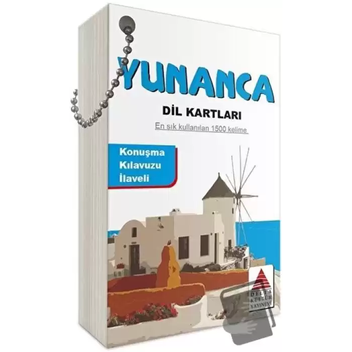 Yunanca Dil Kartları