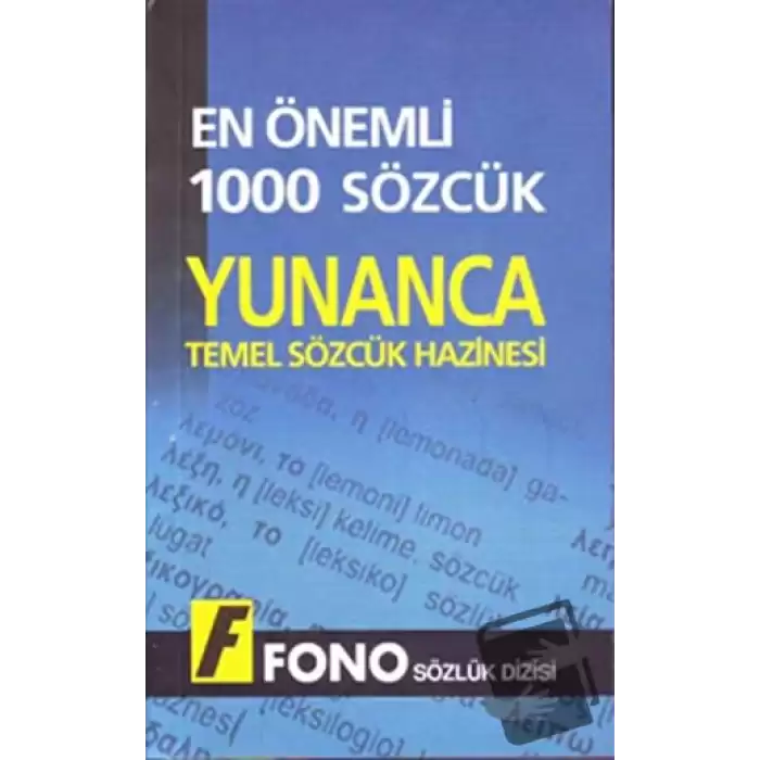 Yunancada En Önemli 1000 Sözcük