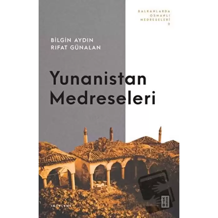 Yunanistan Medreseleri