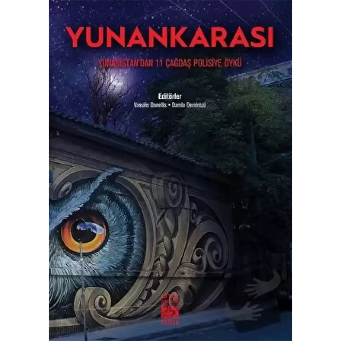 Yunankarası