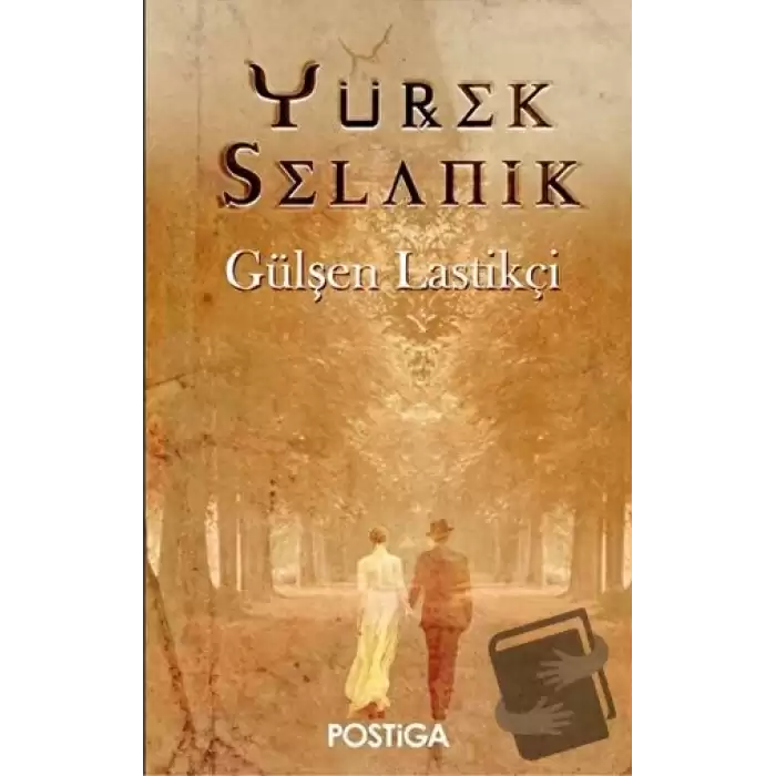 Yürek Selanik