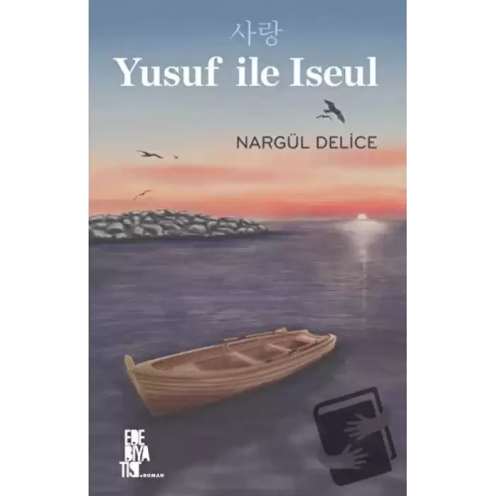 Yusuf İle Iseul