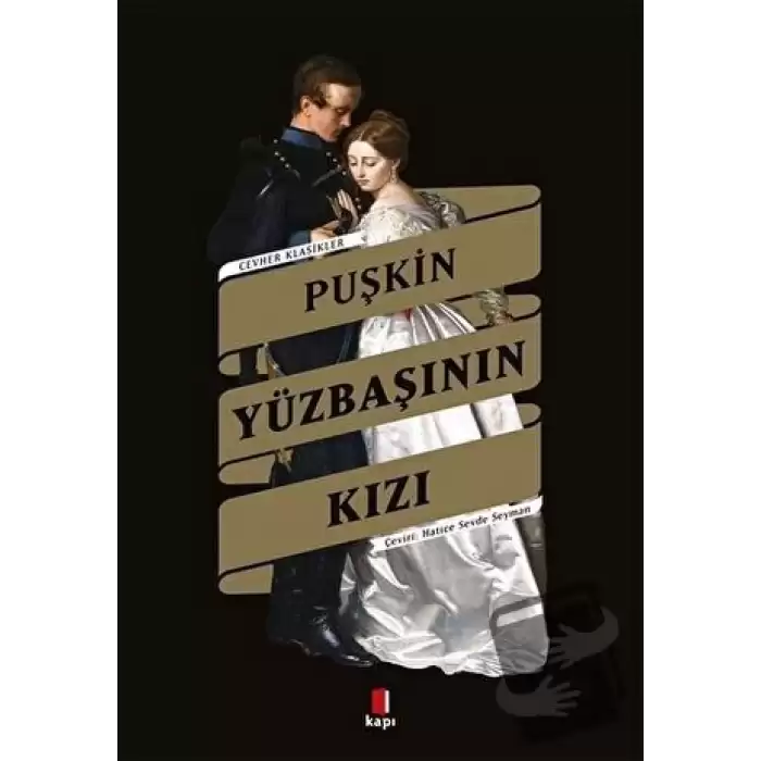 Yüzbaşının Kızı