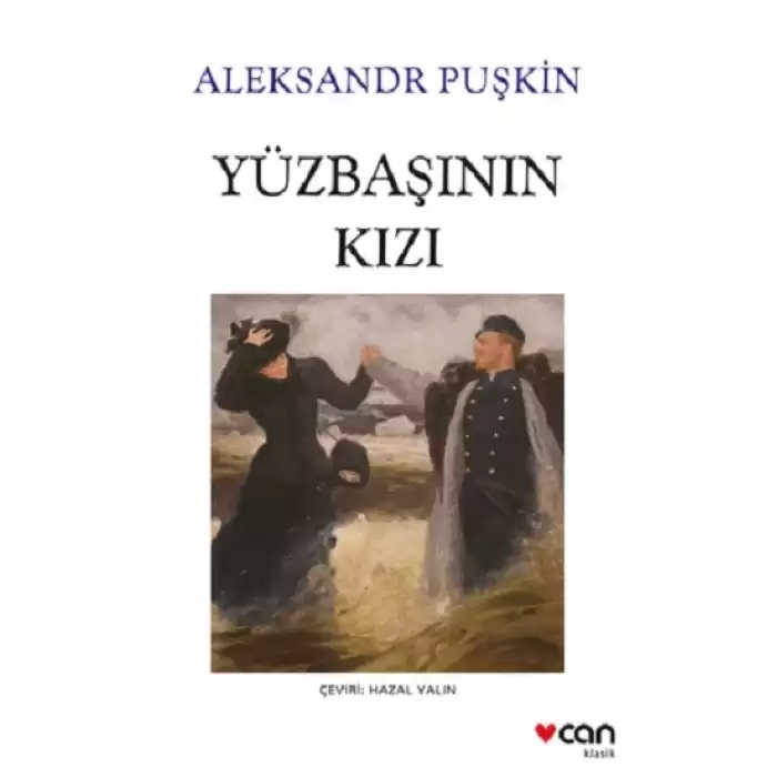 Yüzbaşının Kızı