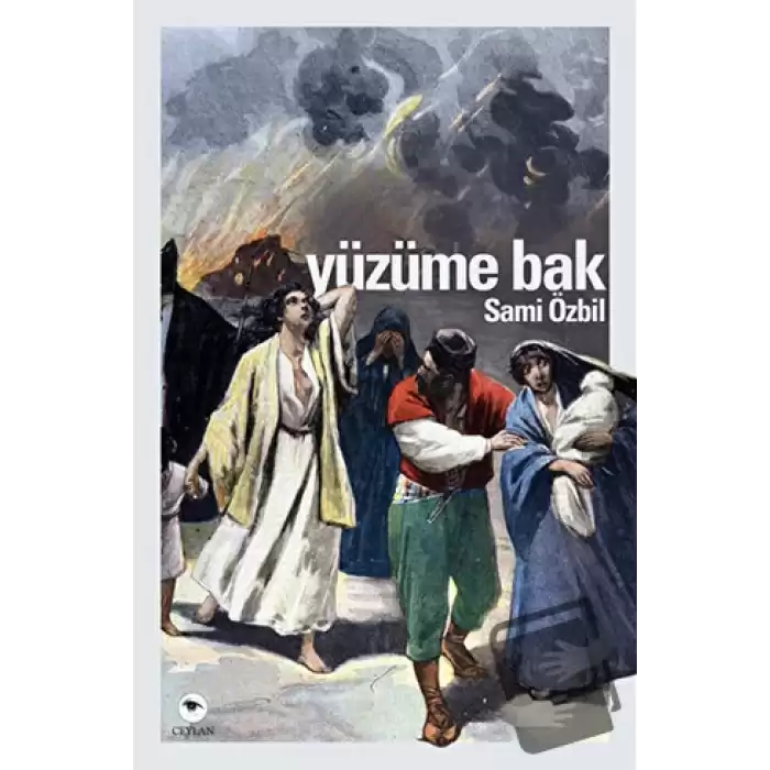 Yüzüme Bak