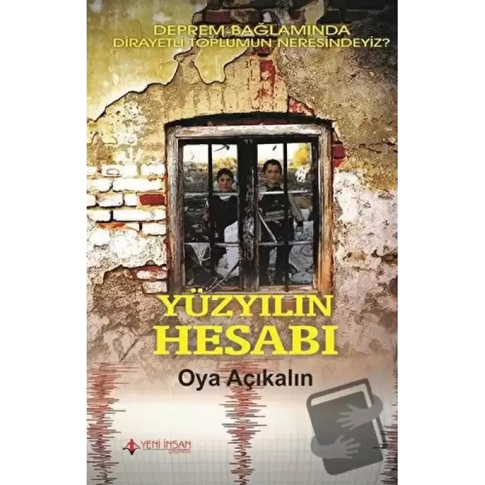 Yüzyılın Hesabı