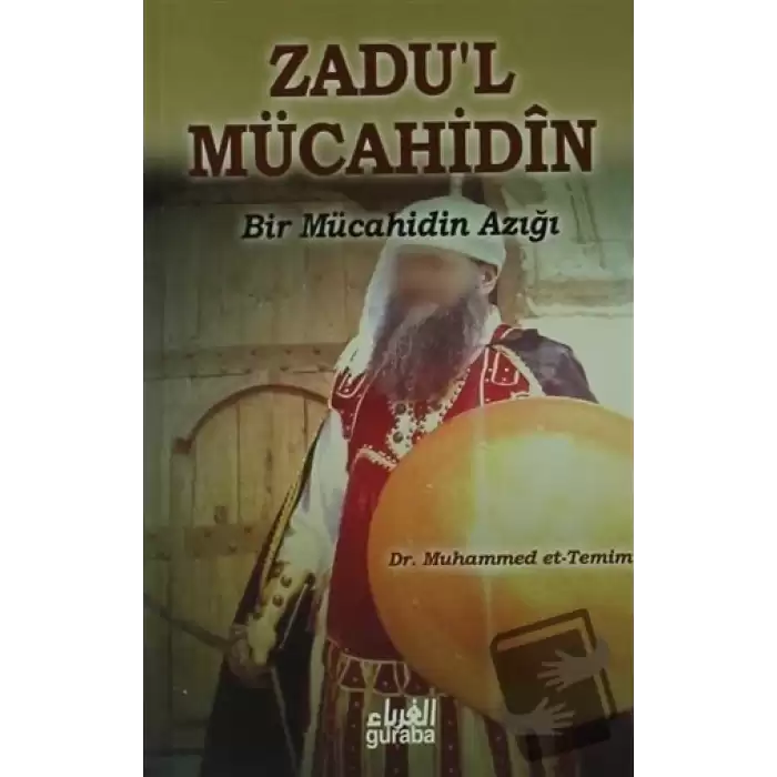 Zadul Mücahidin