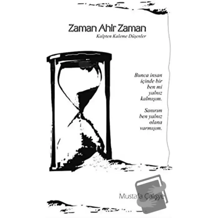 Zaman Ahir Zaman