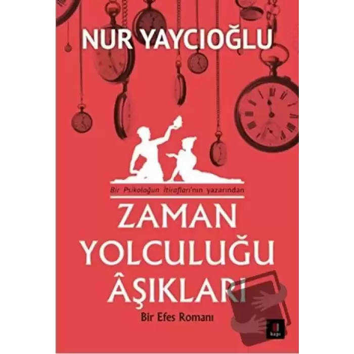 Zaman Yolculuğu Aşıkları