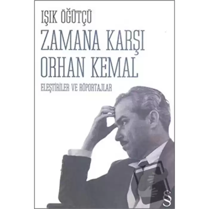 Zamana Karşı Orhan Kemal