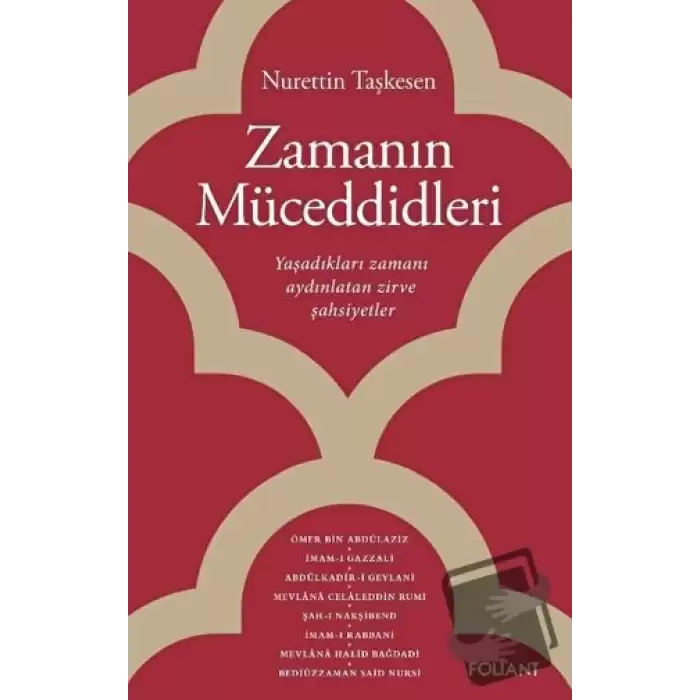 Zamanın Müceddidleri