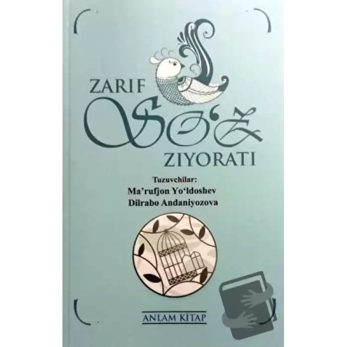 Zarıf Soz Zıyoratı