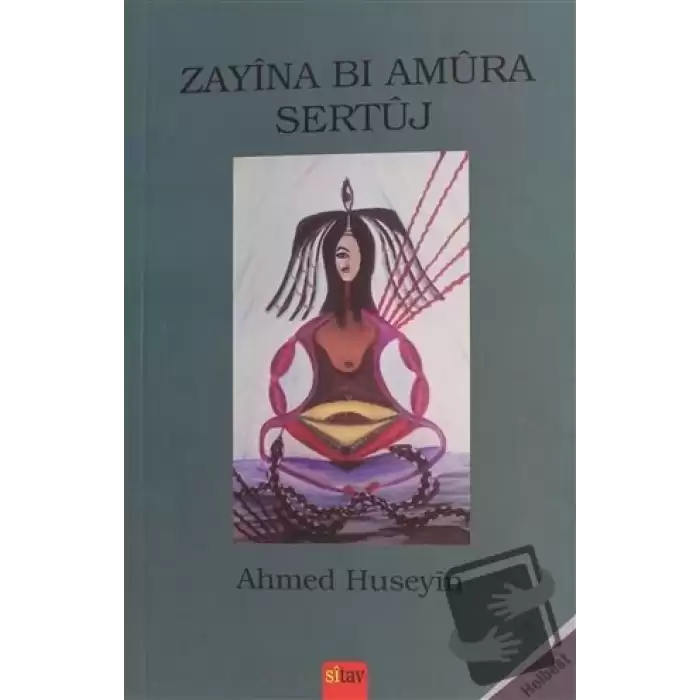 Zayina Bi Amura Sertuj