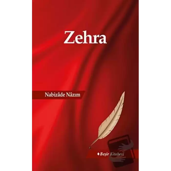 Zehra