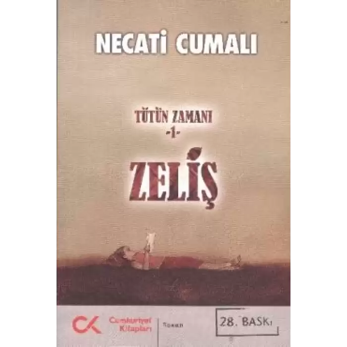 Zeliş