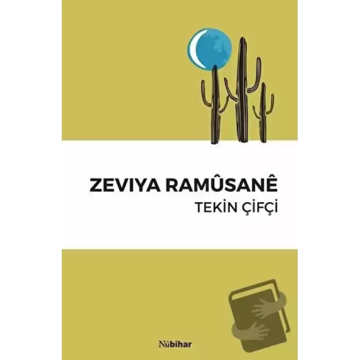 Zeviya Ramüsane