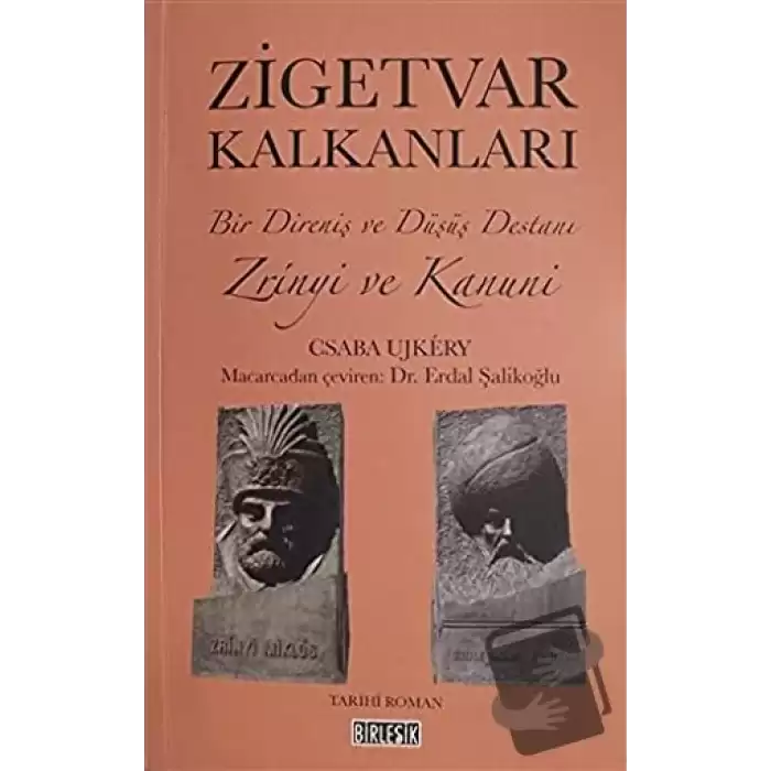 Zigetvar Kalkanları