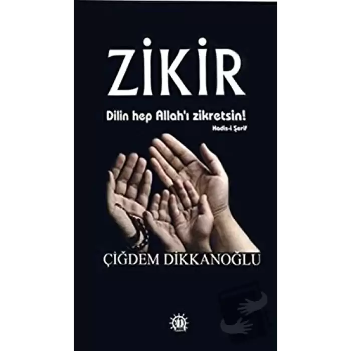 Zikir