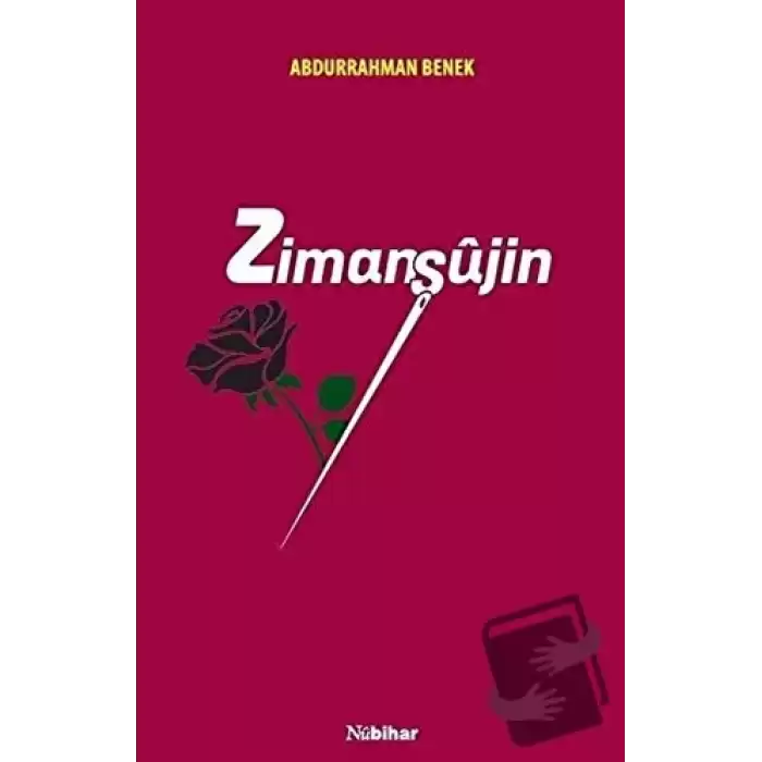 Zimanşujin