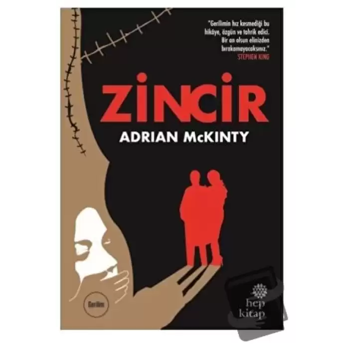 Zincir